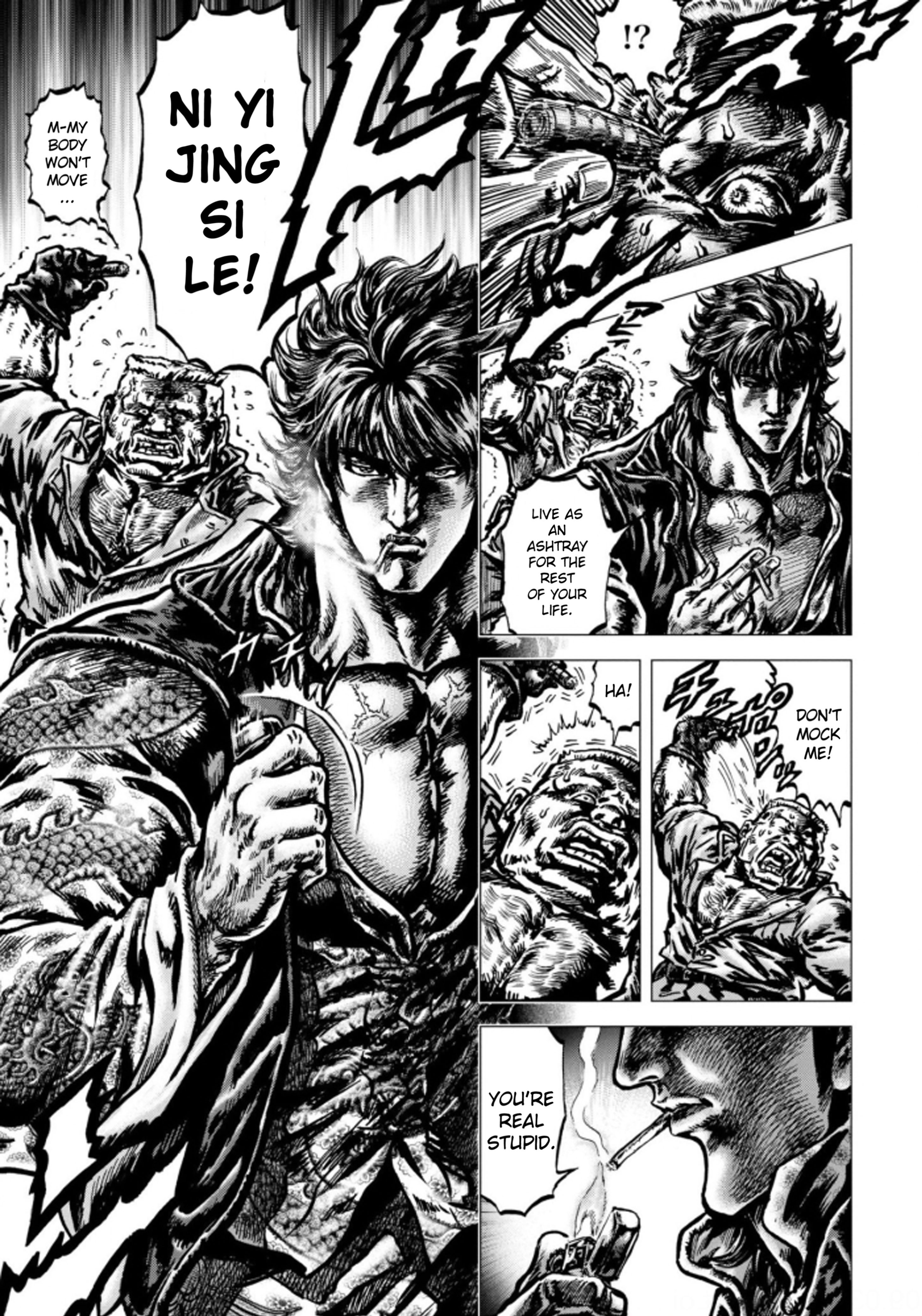 Souten no Ken Regenesis Chapter 2 19